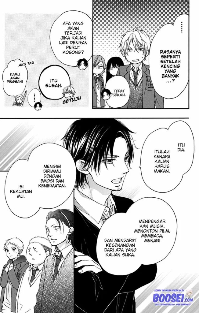 Kono Oto Tomare!